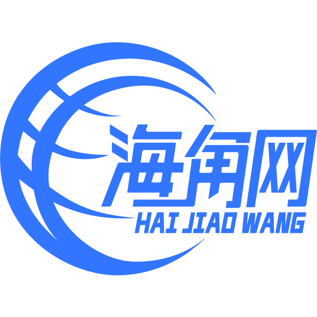 鳗鱼鞋子